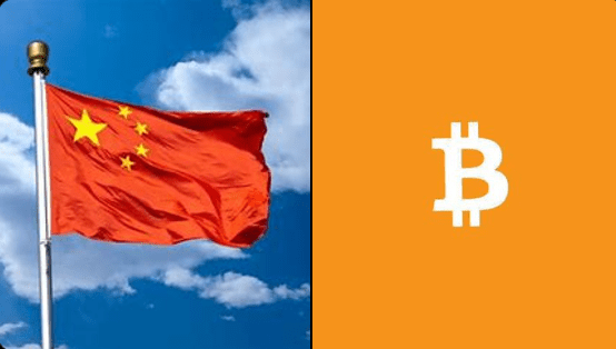 Shanghai Judge Rules Bitcoin Ownership&nbsp;Legal