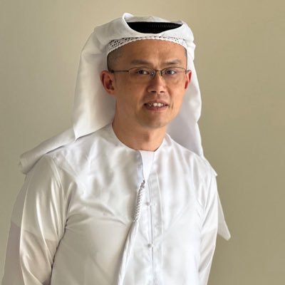 Pakistan Appoints Former Binance CEO CZ as Strategic Advisor on&nbsp;Crypto