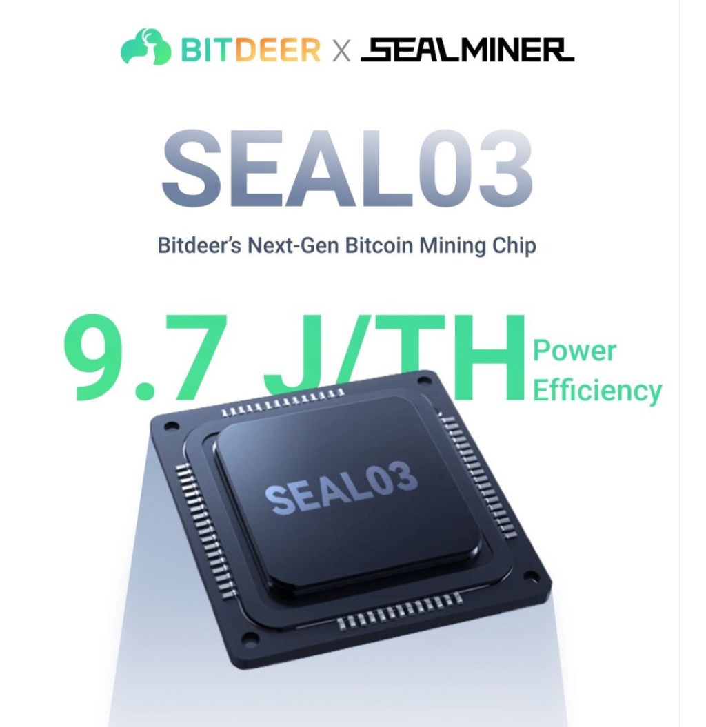Bitdeer Achieves 9.7 J/TH Efficiency with SEAL03 Bitcoin Mining&nbsp;Chip
