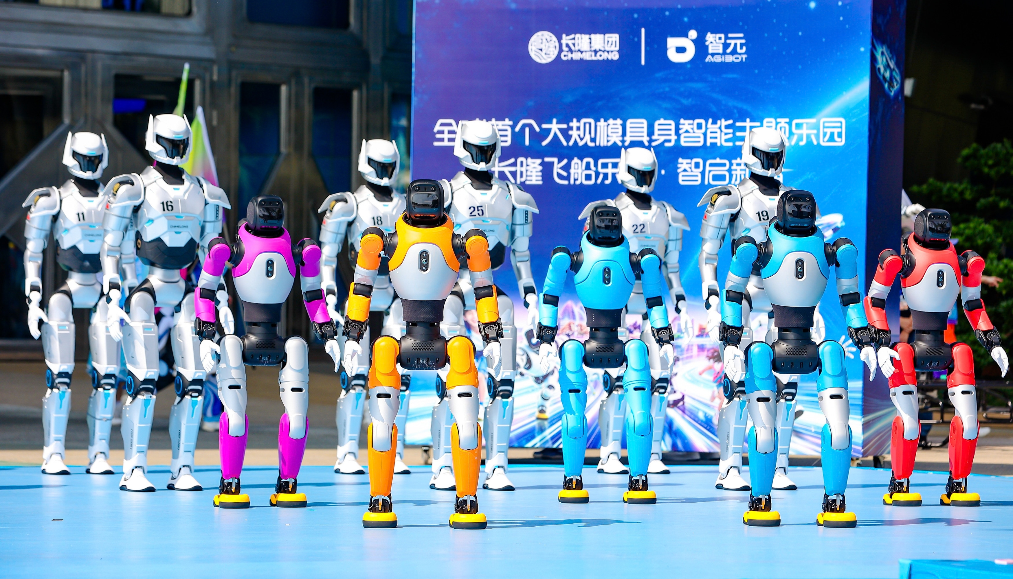 AGIBOT humanoid robots at the Chimelong Spaceship Park September 2026 launch