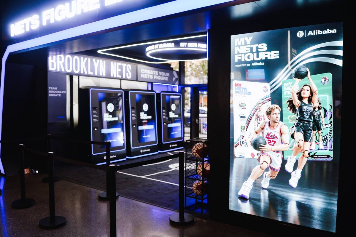 The Nets Figure Lab kiosk area for personalized holographic-style fan collectibles