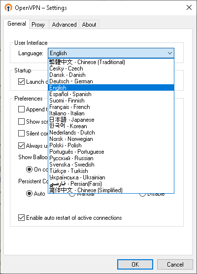Screenshot of the OpenVPN graphical interface on Windows 10.