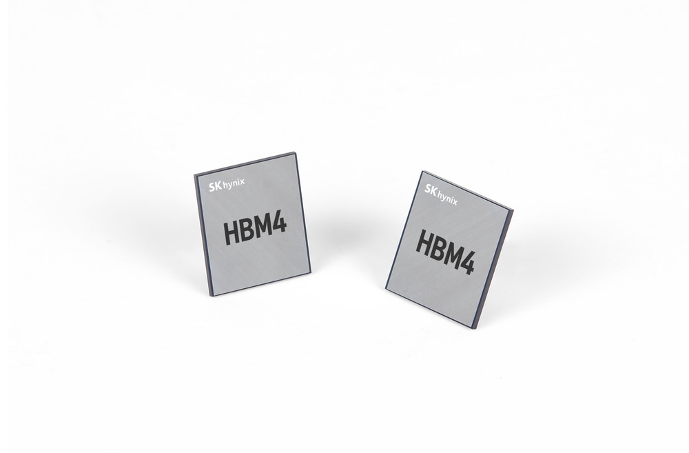 Official SK hynix HBM4 memory packages photographed against a white background